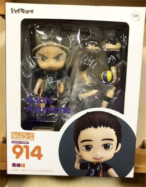 Nendoroid Haikyu !! Asahi Azumane Figure #914 Orange Rouge