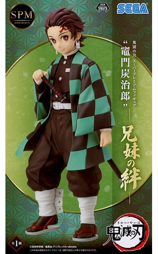 Sega Figure Tanjirou Kamado Demon Slayer Kimetsu no Yaiba Super Premium Figure Tanjirou Kamado -Brother and Sister Bonds-