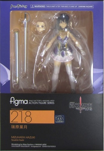 Max Factory figma 218 Fighting God City Hazuki Mizuhara Figure Max Factory