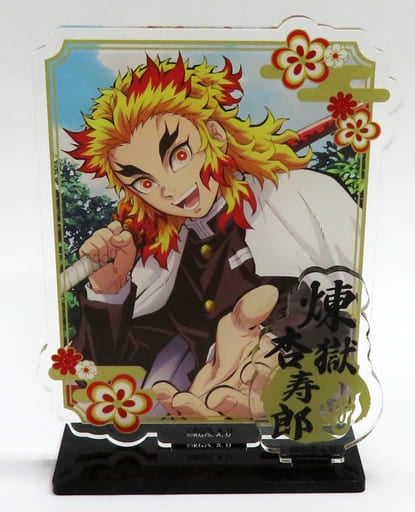 Movic outer frame missing item Kyoujurou Rengoku acrylic stand Demon Slayer Kimetsu no Yaiba