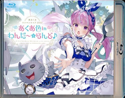 hololive Cover Minato Aqua One Man Live 2022 Dark Blue in Wanda Land Blu-ray