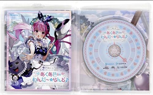 hololive Cover Minato Aqua One Man Live 2022 Dark Blue in Wanda Land Blu-ray