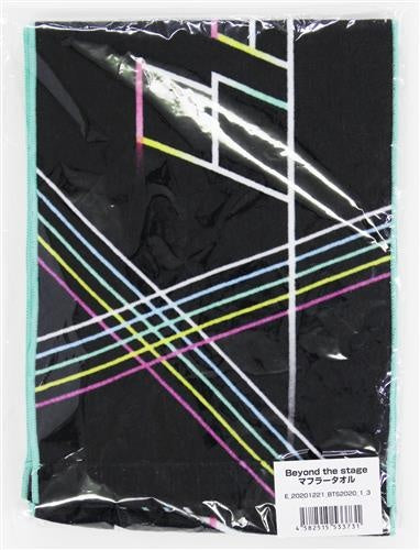 hololive hololive muffler towel hololive 2nd fes. Beyond the stage