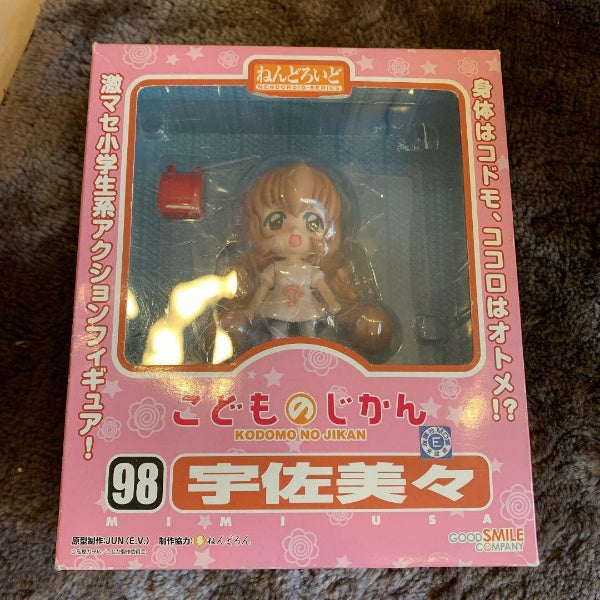 Nendoroid Kodomo no Jikan Usa Mimi Figure #98 Good Smile Company Japan