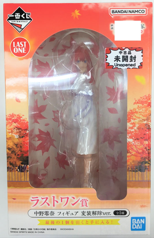 BANDAI SPIRITS Ichiban Kuji Movie The Quintessential Quintuplets Secret Carpool Last One Prize Reina Nakano Satsuki Nakano Figure Disguise Release Ver