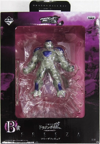 Banpresto Ichiban Kuji Dragon Ball Kai Strongest Rival Edition B Prize Frieza Figure