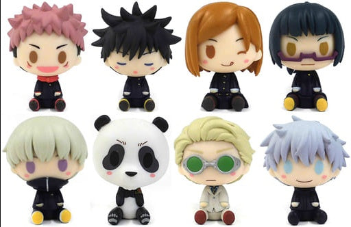 BANDAI SPIRITS Trading Figure All 8 Types Chokokko Figure Ichiban Kuji Jujutsu Kaisen Sorcery Fight Part I Award