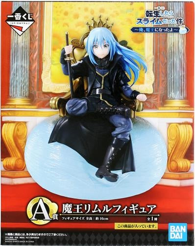 BANDAI SPIRITS ichiban kuji That Time I Got Reincarnated as a Slime I became the Demon King A Prize Double Chance Campaign Demon Lord Rimuru Tempest Figure