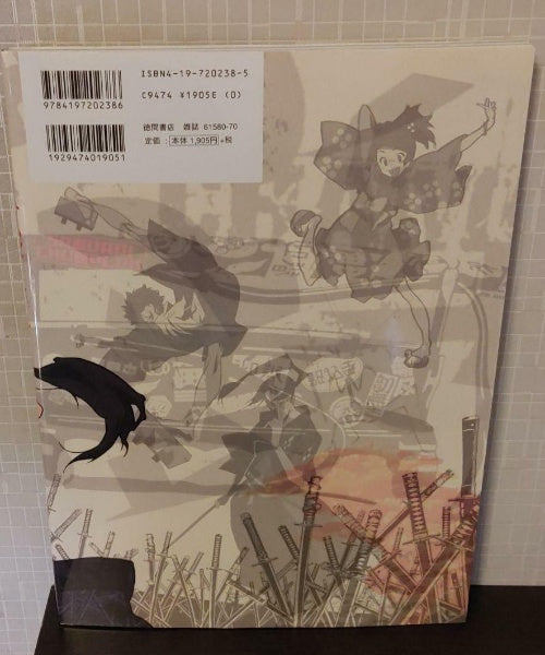 Samurai Champloo Roman Album Art Book Reprint Japan Illustration