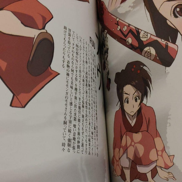 Samurai Champloo Roman Album Art Book Reprint Japan Illustration