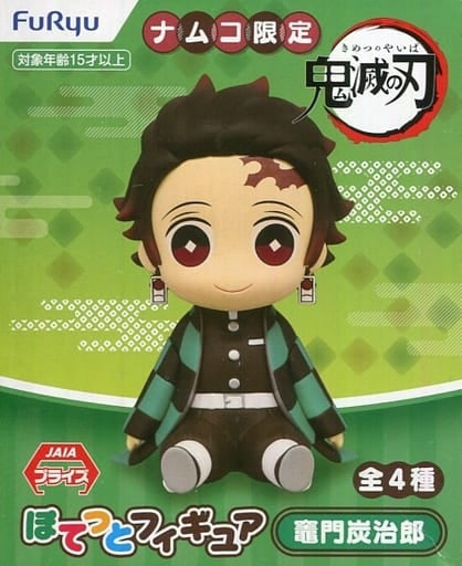 Furyu Figure Tanjirou Kamado Demon Slayer Kimetsu no Yaiba Potetto Figure Namco Limited