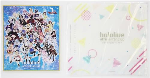 hololive Cover Hololive Full Color Shikishi Shikishi Holder Set Hololive Official Fan Club Continuation Bonus