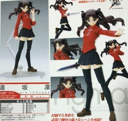 Figma Fate / Stay Night Tohsaka Rin Figure Plain Clothes Ver. Import From Japan