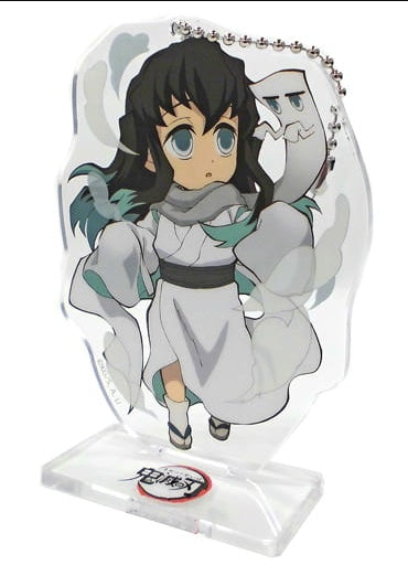 Muichirou Tokitou Demon Slayer Kimetsu no Yaiba x ufotable cafe Halloween Event Random Acrylic Stand Group B