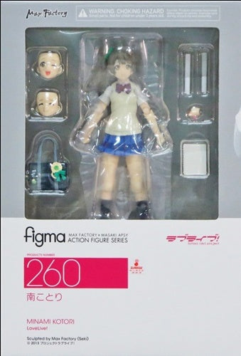 Max Factory figma 260 Love Live Kotori Minami Figure Max Factory