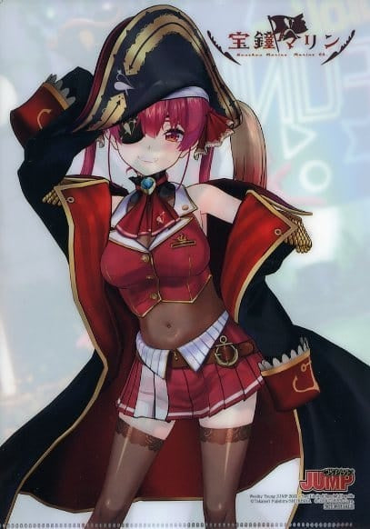 Seven Net Shopping Clear File Enako x Houshou Marine Hololive B5 Special Clear File Weekly Young Jump 2022 No. 11 Seven Net Purchase Bonus