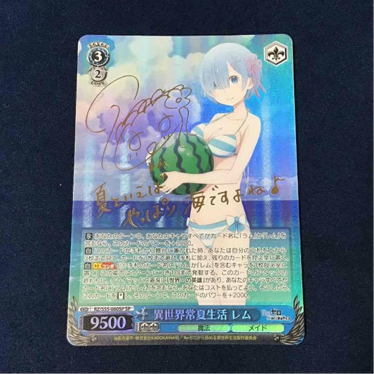 Signed Weiss Schwarz Re:Zero Rem Summer Life Card RZ/S55-060SP SP FOIL Japan