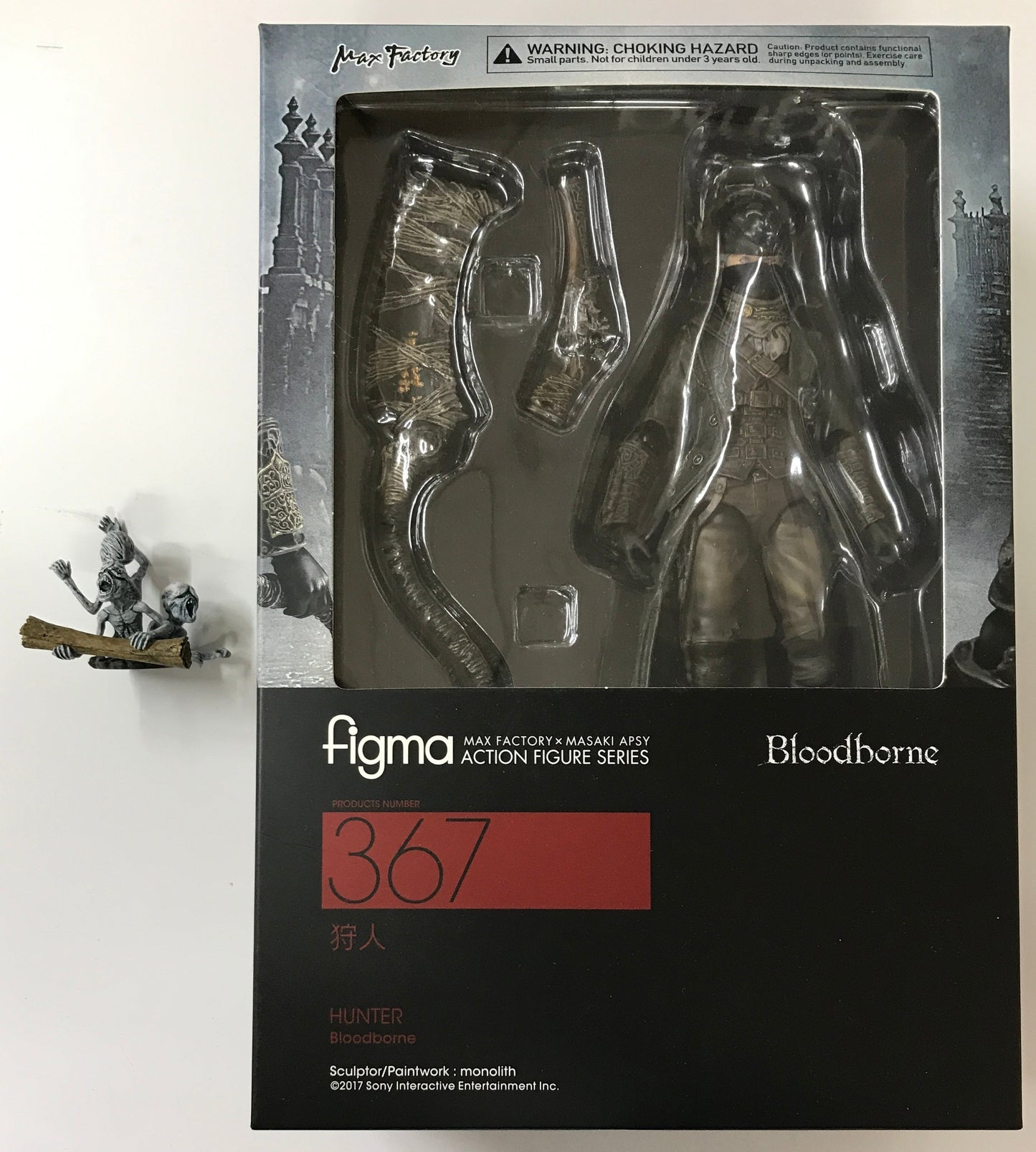 Good Smile Company figma 367 Blood borne Hunter GOODSMILE ONLINE SHOP Purchase Bonus Messenger Set GOODSMILE ONLINE SHOP Limited Figure Good Smile Company