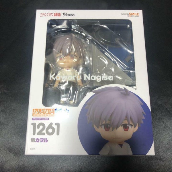 Nendoroid Evangelion Nagisa Kaworu Figure #1261 Good Smile Company