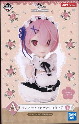 BANDAI SPIRITS ichiban kuji Re Life in a Different World from Zero - Rejoice, the one with flowers in both hands - Prize A Double Chance Campaign Ram Art Scale Figure