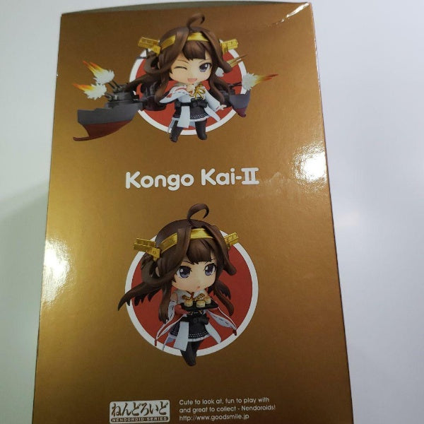 Nendoroid Kantai Collection Ship This Kongo Kai - II KanColle 845 Good Smile