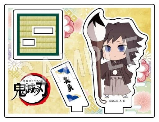 Chugai Mining Goods Character Giyuu Tomioka Demon Slayer Kimetsu no Yaiba Trading Acrylic Stand Kakizome ver. Type-A
