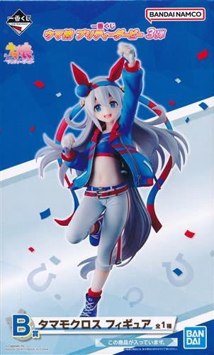 BANDAI SPIRITS ichiban kuji Uma Musume Pretty Derby 3rd edition B Prize Tamamo Cross Figure