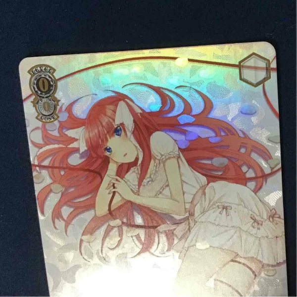 Weiss Schwarz Nino Nakano HYR 5HY / W83 The Quintessential Quintuplets Japan