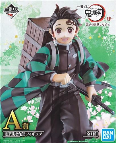 BANDAI SPIRITS Ichiban Kuji Demon Slayer Kimetsu no Yaiba 肆 Become a stronger blade than anyone else A Prize Tanjiro Kamado Figure