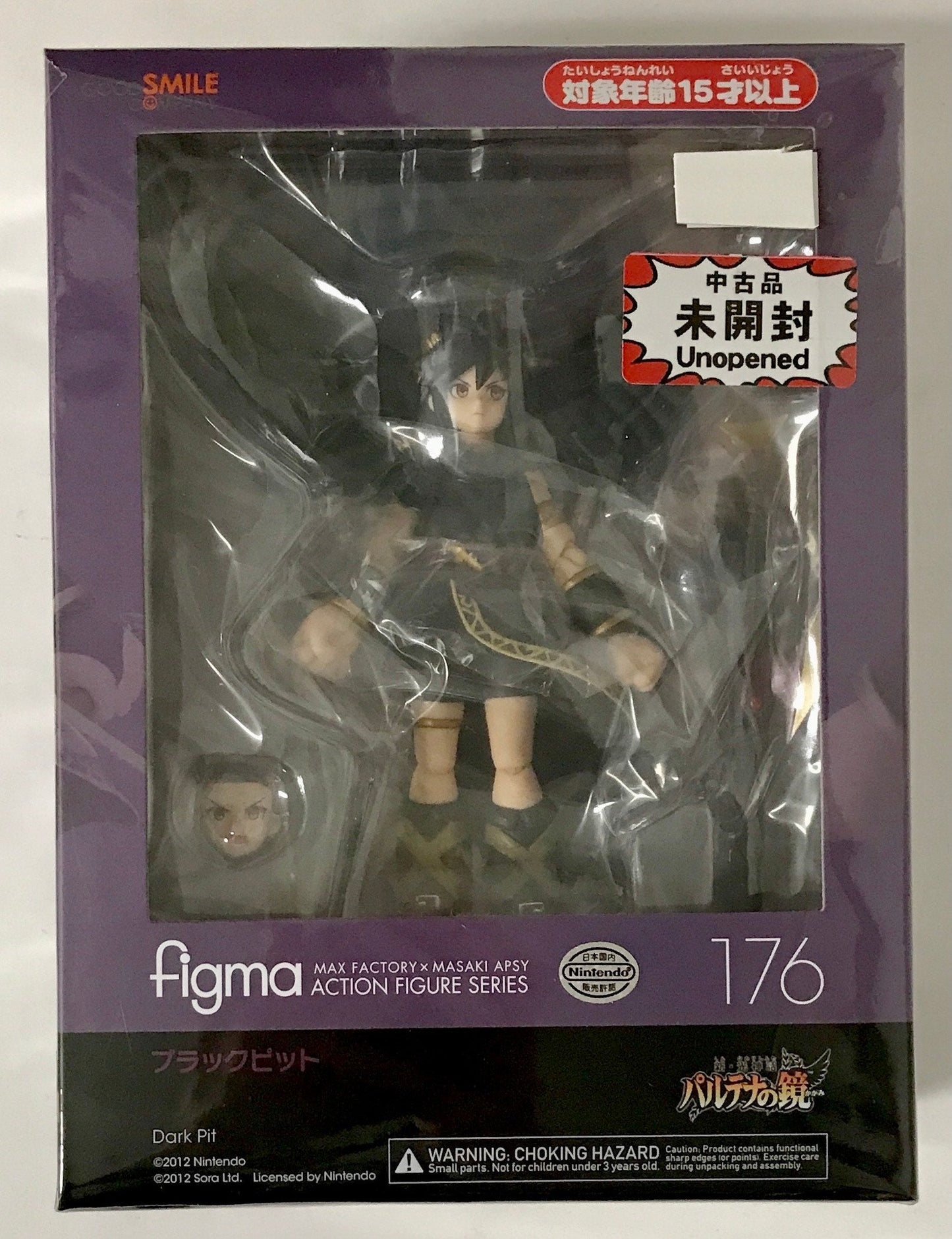 Max Factory figma 176 New Light Myth Palutena's Mirror Black Pit Resale GOODSMILE ONLINE SHOP/Amazon/AmiAmi Limited Figure Max Factory