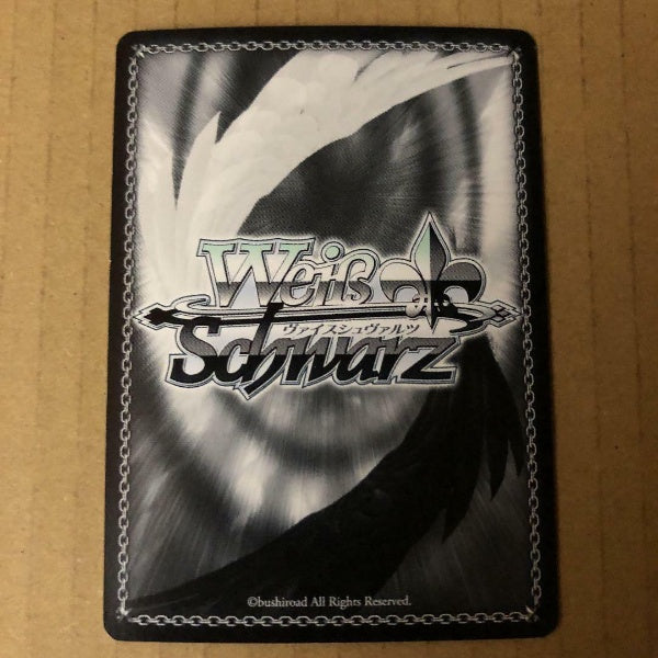 Signed Weiss Schwarz Sword Art Online 10th Anniv Yuna Card SAO/S71-040SP SP Foil