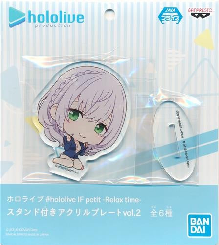 Banpresto hololive hololive IF petit -Relax time- acrylic plate with stand vol.2 Shirogane Noel