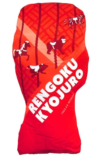 ・Accessories Cushion・Dakimakura・Body Kyoujurou Rengoku Cushion Demon Slayer Kimetsu no Yaiba×Tokyo Dome City Attractions Complete Focus Omotenashi Daisakusen Ennichi Game Prize A