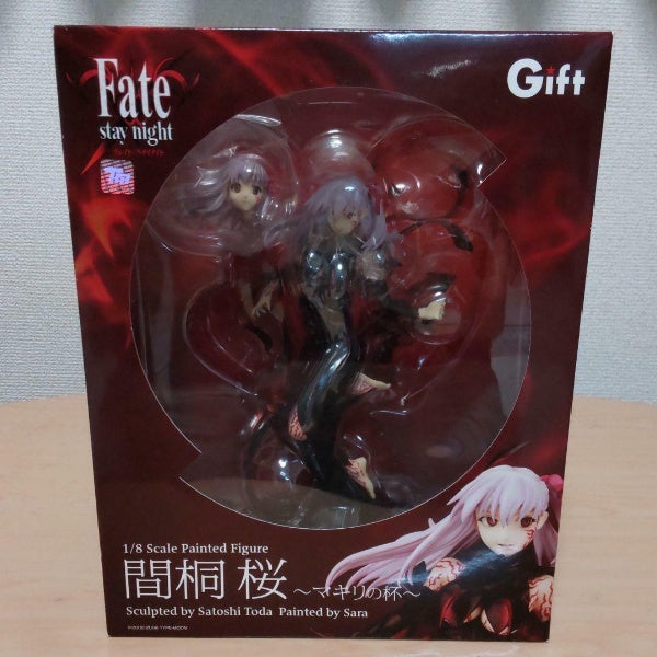 Sakura Matou Makiri's Cup Fate / stay night Heaven's Feel Movie 1/8 Figure