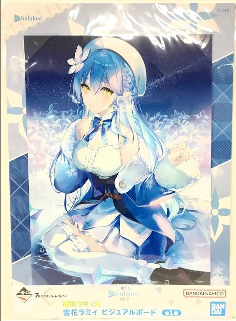 Banpresto Ichiban Kuji hololive vol.2 Yukihana Lamy Award Yukihana Lamy Visual Board