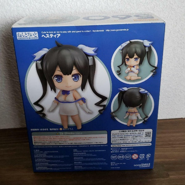 Nendoroid DanMachi Hestia Figure #560 Good Smile Company Japan