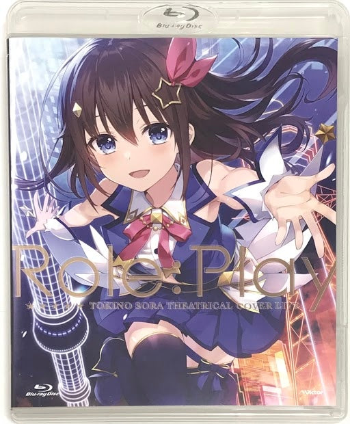 hololive Victor Entertainment Theatrical Cover Live Role Play First Limited Edition Blu-ray