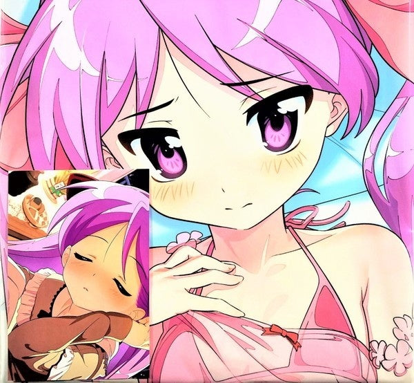 Free Apple Alliance Ichimi Renge Lucky Star Kagami Hiiragi Negligee Dakimakura Cover Pillow Case with Cover A J Lyctron Kagamin
