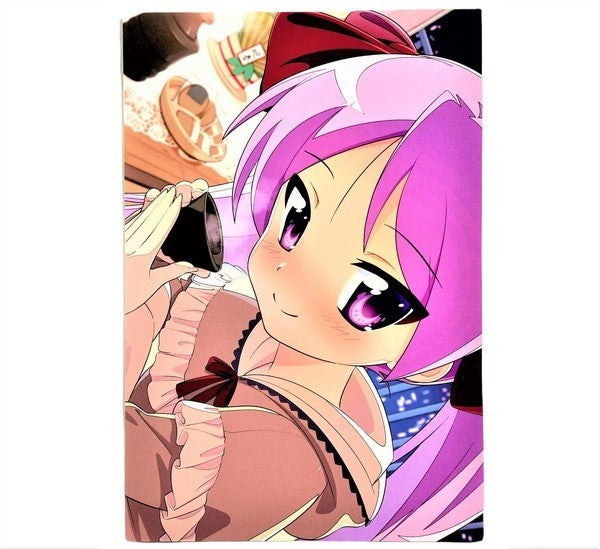 Free Apple Alliance Ichimi Renge Lucky Star Kagami Hiiragi Negligee Dakimakura Cover Pillow Case with Cover A J Lyctron Kagamin