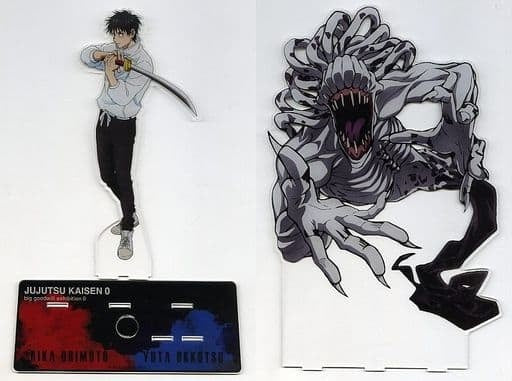 Pal Yuuta Okkotsu Rika Orimoto Cinemascope Acrylic Stand Theatrical Version Jujutsu Kaisen Sorcery Fight 0 Great Exchange Exhibition 0