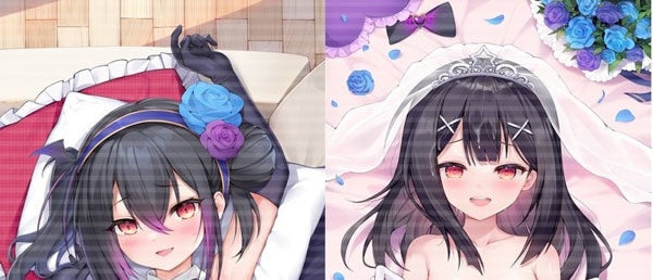 Genuine  Plato's Base G Dimension FGO Miyu Klangfest Bride Dakimakura Cover Pillow Case EX Special Edition TTaro