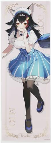 Lawson hololive Original Mini Poster Ookami Mio