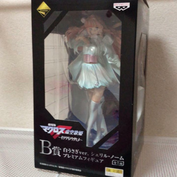 Ichiban Kuji Macross F Prize B White Rabbit ver. Sheryl Nome Premium Figure