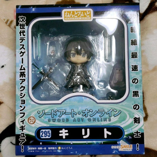 Nendoroid Sword Art Online Kirito Action Figure #295 Good Smile Company