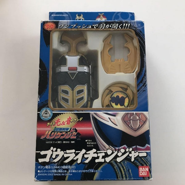 BANDAI Power Rangers Ninja Storm Thunder Gourai Changer Morpher Figure