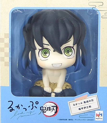 Megahouse Figure Rukappu Inosuke Hashibira Demon Slayer Kimetsu no Yaiba