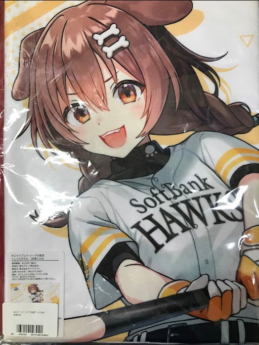 Rakuten hololive x Pacific League 6 Team Face Towel Inugami Korone