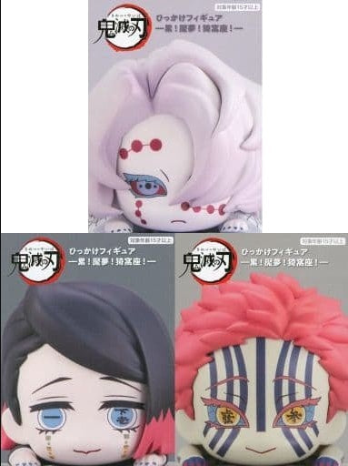 Furyu figure all 3 types set Demon Slayer Kimetsu no Yaiba hook figure -Rui Enmu Akaza-