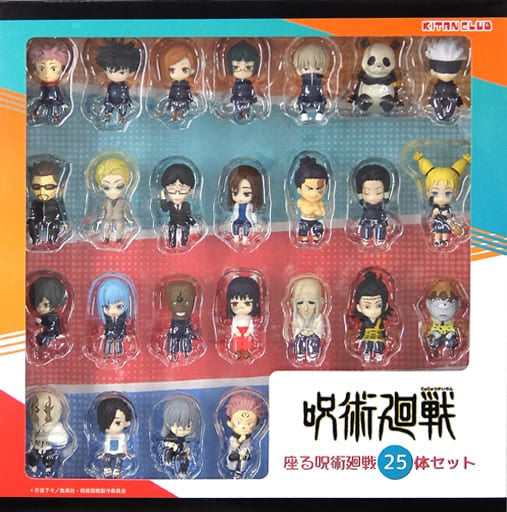 Kitan Club Trading Figure Jujutsu Kaisen Sorcery Fight Sitting Jujutsu Kaisen Sorcery Fight 25 body set