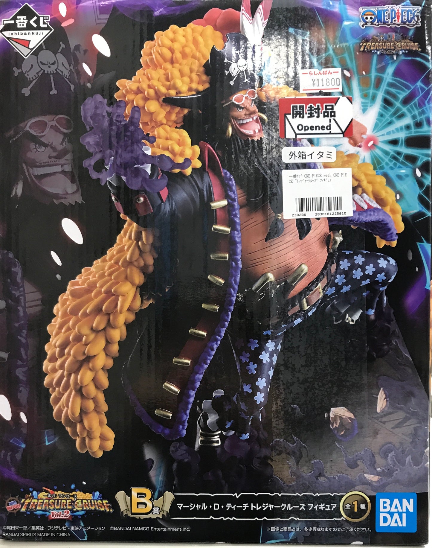 BANDAI SPIRITS ichiban kuji ONE PIECE with ONE PIECE TREASURE CRUISE Vol.2 B Prize Marshall D. Teach Blackbeard Treasure Cruise Figure